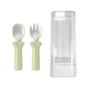 블루마마 유아 스푼 포크 케이스 세트 휴대용 그린빈