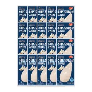 하림 수비드 닭가슴살 오리지널 100g 20개