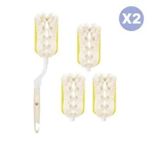 리에또 신생아 리필형 젖병솔 스펀지 세트 오트밀 X2