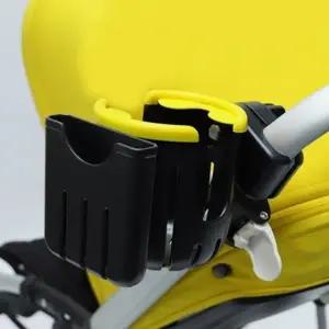 ( )자전거거치대 자전거텀블러홀더 데이굿 유모차 컵홀더 스마트폰거치대 옐로우