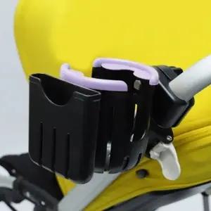 ( )자전거거치대 자전거텀블러홀더 데이굿 유모차 컵홀더 스마트폰거치대 퍼플