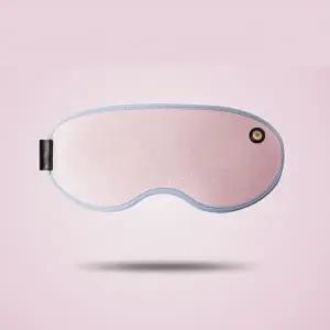 고품질 온열안대 수면안대 아이케어유 클래식 온열수면안대 온열안대 수면안대 온열마사지 WFISL7O