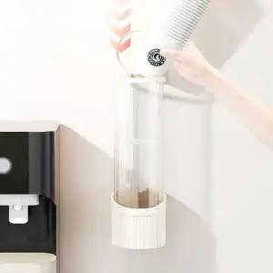 ( )종이컵 디스펜서 1열형 거치대 탕비실 정리 대용량 컵 홀더 수납함