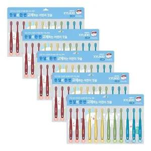 [골드스마일]무궁화 자일리키드 한달에 한번 교체하는 어린이 칫솔 12p X 5개