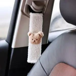 자동차 안전벨트 커버 쿠션 인형 곰돌이 귀여운 캐릭터 턱쓸림방지 자동차안전벨트커버