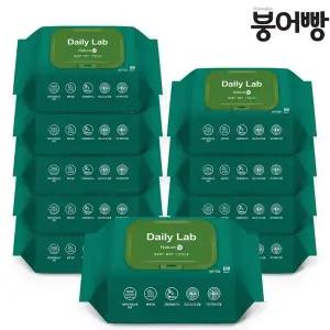 [NS홈쇼핑]붕어빵 아기물티슈 네이쳐 수 100매 캡 x 10팩 40gsm[35702624]