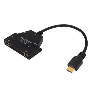 HDMI 2포트 모니터 분배기 4K TV화면 공유기 스플리터