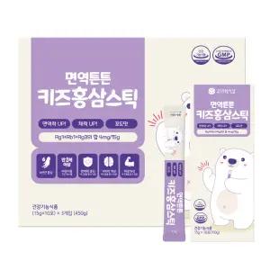 어린이홍삼 고려원인삼 키즈홍삼스틱 포도맛 15g 30포 진세노사이드4mg