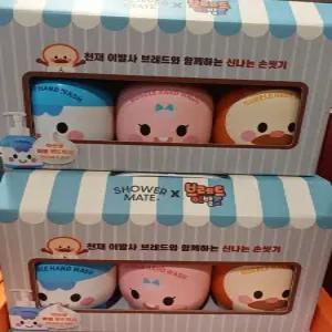 브레드 이발소 X 샤워메이트 핸드워시 세트 코스트코 두레샵2601