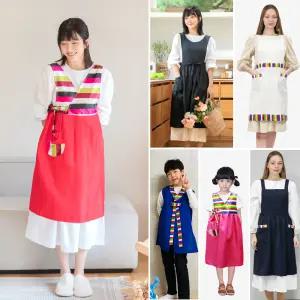 레뷰가운 한복 앞치마 추석 개량한복 명절 어린이집 색동 마트 전통 선물