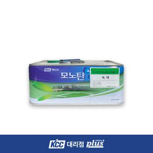 모노탄 1액형 노출 방수재 플러스 (중도) 4kg (녹색/회색) 하도/상도/옥상/바닥/우레탄/방수/셀프