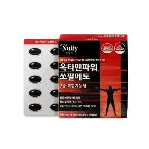 옥타맨파워 쏘팔메토 90 옥타코사놀 남성건강