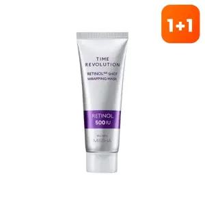 [1+1][미샤] 타임레볼루션 레티놀 500샷 랩핑 마스크 80g