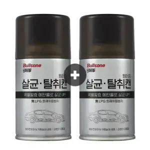 [내일도착]불스원 살라딘 살균탈취캔 112g, 2개입