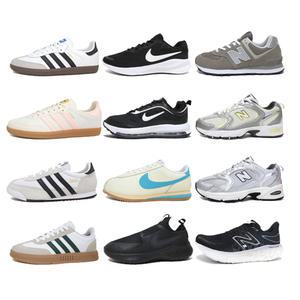 [30%즉할]나이키 아디다스 뉴발란스 530 삼바 아디제로 남성 여성 운동화 런닝화 러닝화 스니커즈