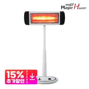 매직히터 가정용/업소용/작업실 스탠드 키높이 열효율좋은 근적외선 일반형 전기 난로 난방기 WH-40RA