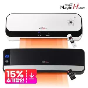 대용량 벽걸이 온풍기 사무실 작업실 업소용 식당 PTC 전기 히터 난로 난방기 모음