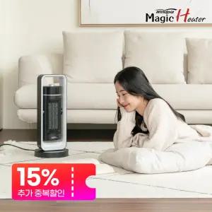 전기난로/전기히터/가정용온풍기/화장실난로/PTC히터/큐브온풍기 WP-1007