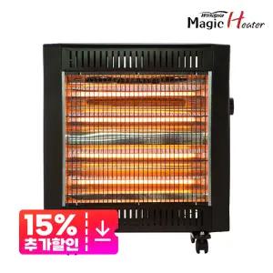 전기히터 전기난로 석영관 스토브 WINDPIA-H210