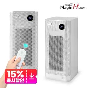 온풍기 가정용 PTC 전기 히터 사무실 업소용 WP-1070R