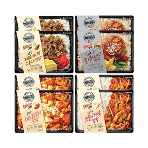 온더고 신상혼합8(소고기덮밥2,함박스테이크2,치즈닭갈비2,오징어제육2)