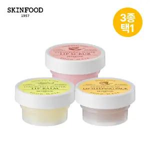 [스킨푸드][쿠폰가10,530원][1+1] 입술 각질 케어 푸드립 3종 (스크럽/슬리핑팩/립밤)