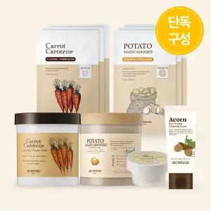 [스킨푸드][단독]구황작물 세트(당근/감자패드60매) + (증정)당근시트3매+감자시트3매+감자마스크20g+도토리폼30ml