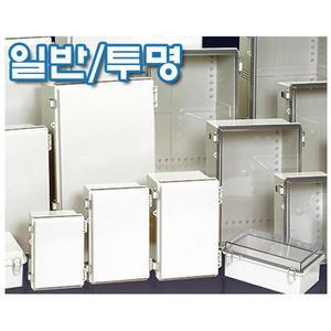 전기공사 하이박스 컨트롤박스