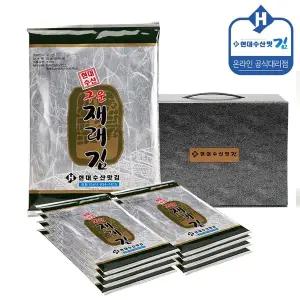 [현대수산맛김][바로배송] 현대수산맛김 보령 대천김 재래김 전장김 22봉/조미김/구운김