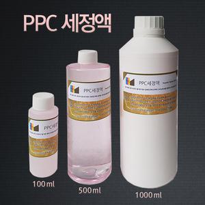 PPC 세정액 / HP 캐논 삼성 프린터 잉크 헤드 세정제