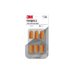 3M 이어플러그 귀마개 리필 6입