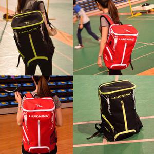 배드민턴 테니스 라켓 스포츠 용품 백팩 가방