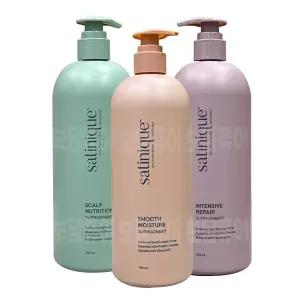 암웨이 새티니크 트리트먼트 스무드 모이스처/리페어/스캘프 뉴트리션 트리트먼트