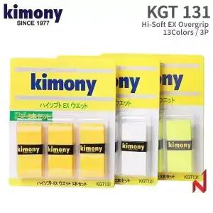 키모니 그립 하이소프트 EX 오버그립 KGT131 13색 3P
