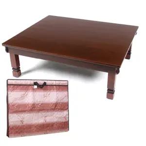 교자상 밥상 _ 엔틱캡다리 교자상 90-75(커버포함) (4~6인용)