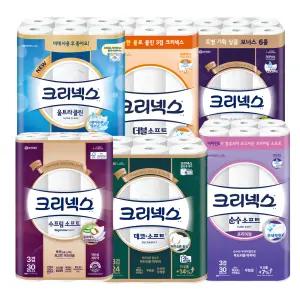크리넥스 천연펄프 화장지 24~30롤 두루마리 휴지