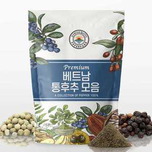 베트남산 특A급 통흑후추 백후추 600g 1kg / 후추가루