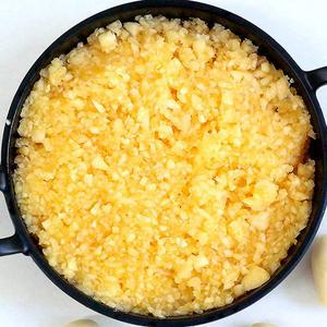 [미스터팜팜]손수다진 국내산 꼭지제거 다진마늘 500g