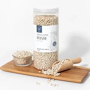 흰강낭콩 1300g