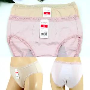 비비안 판도라 숯가공 위생팬티 2매입 생리팬티 - 1233