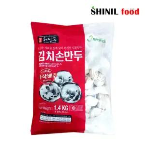 허만두 김치손만두 1.4kg,고기손만두 1.4kg 2종 골라담기
