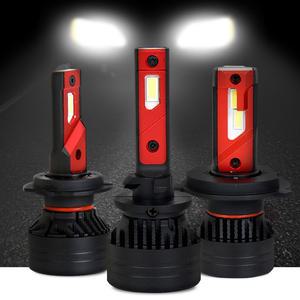 솔라빔 메가화이트 LED 전조등 +300% H4 H7 880 881