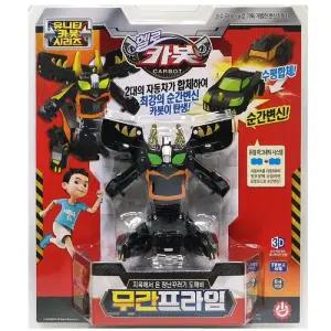 (헬로카봇) 무간 프라임 변신로보트 어린이 장난감