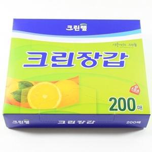 크린장갑 200매 1개 /위생장갑