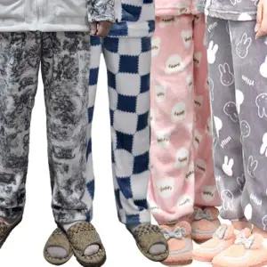 쓰리몰 남자 수면바지 수면잠옷 극세사 밍크 잠옷 겨울 홈웨어