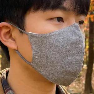 (국산) 자외선차단 피그먼트 오가닉 면 마스크-재사용가능 간절기 마스크/러닝 운동 데일리 야외활동 실내