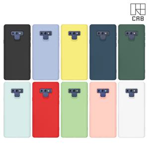 [CRB] 갤럭시 노트9 케이스 10색 파스텔톤 젤리케이스