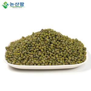 국산 2025년 햇 녹두 200g 숙주콩 콩나물콩 숙주나물