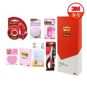 3M 포스트잇 컬러팩 기프트세트( 레드 )