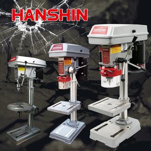 한신/드릴링머신/HS-DM10/HS-DM19/HS-DM06/탁상드릴/드릴머신/보루방/바이스